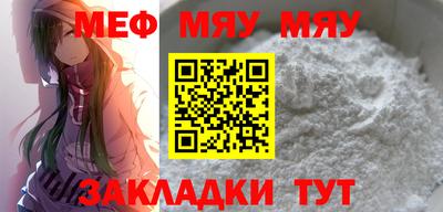 гашиш Чебаркуль