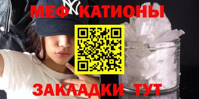 гашиш Чебаркуль