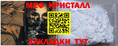 а пвп мука Чапаевск