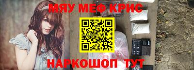 гашиш Чебаркуль