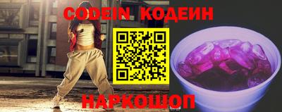а пвп мука Чапаевск