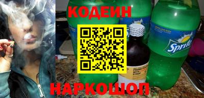 гашиш Чебаркуль