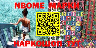 гашиш Чебаркуль
