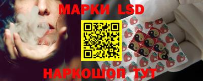 гашиш Чебаркуль