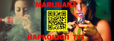а пвп мука Чапаевск