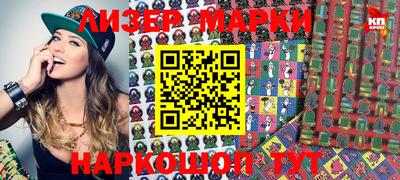 мефедрон VHQ Чебоксары