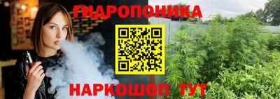 мефедрон VHQ Чебоксары