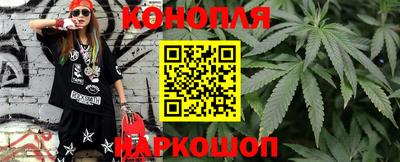 а пвп мука Чапаевск