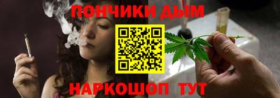 мефедрон VHQ Чебоксары