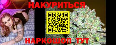 гашиш Чебаркуль