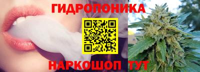 гашиш Чебаркуль