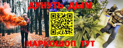 мефедрон VHQ Чебоксары