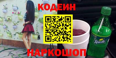 а пвп мука Чапаевск