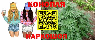 гашиш Чебаркуль
