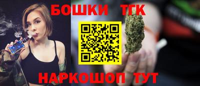 а пвп мука Чапаевск