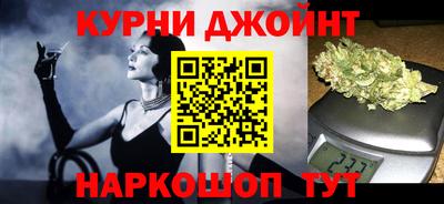 мефедрон VHQ Чебоксары