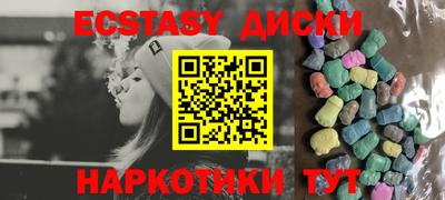а пвп мука Чапаевск