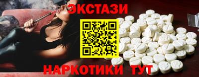 а пвп мука Чапаевск