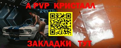 гашиш Чебаркуль