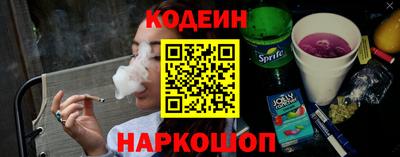 мефедрон VHQ Чебоксары