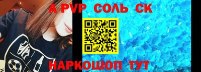 мефедрон VHQ Чебоксары