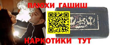 а пвп мука Чапаевск