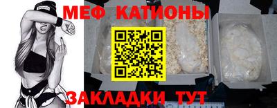 гашиш Чебаркуль